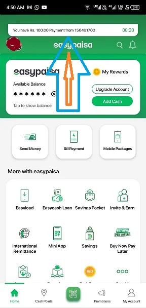 easypaisa app screenshot